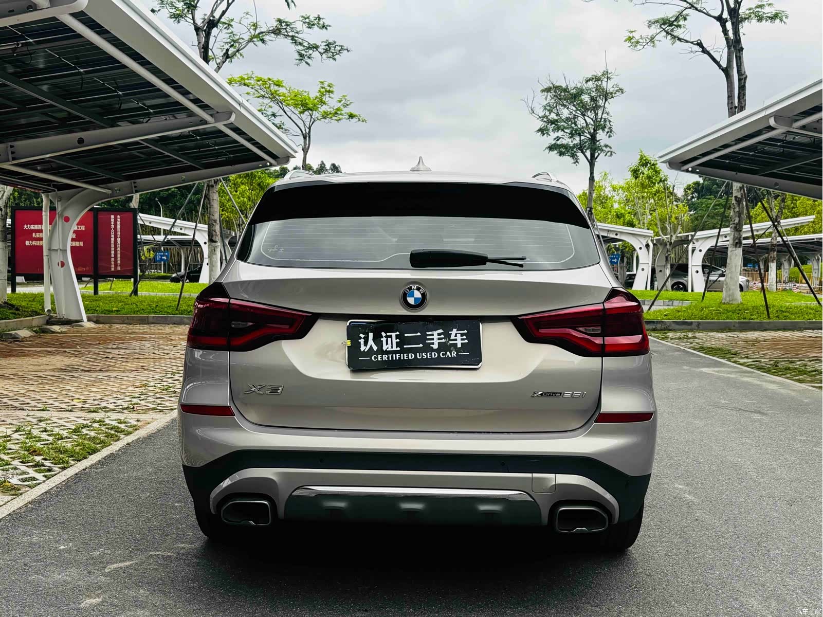 BMW X3, 2020 27