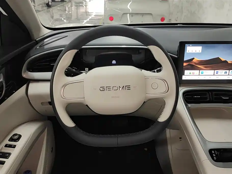 Geely Galaxy Star Wish