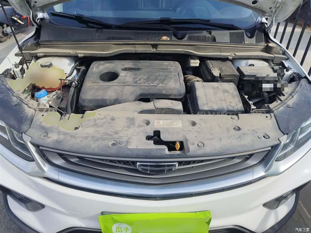 Geely Coolray, 2020 11