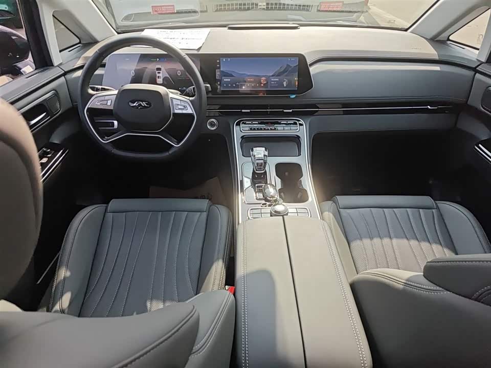 JAC Refine Ruifeng RF8 PHEV