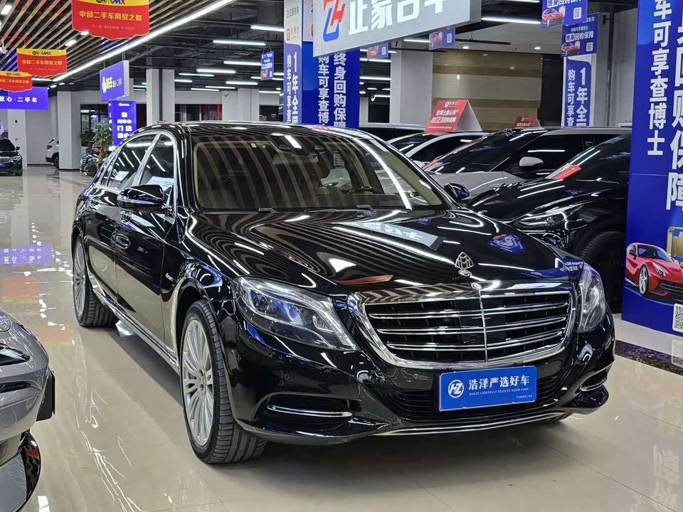 Mercedes-Benz Maybach S-class