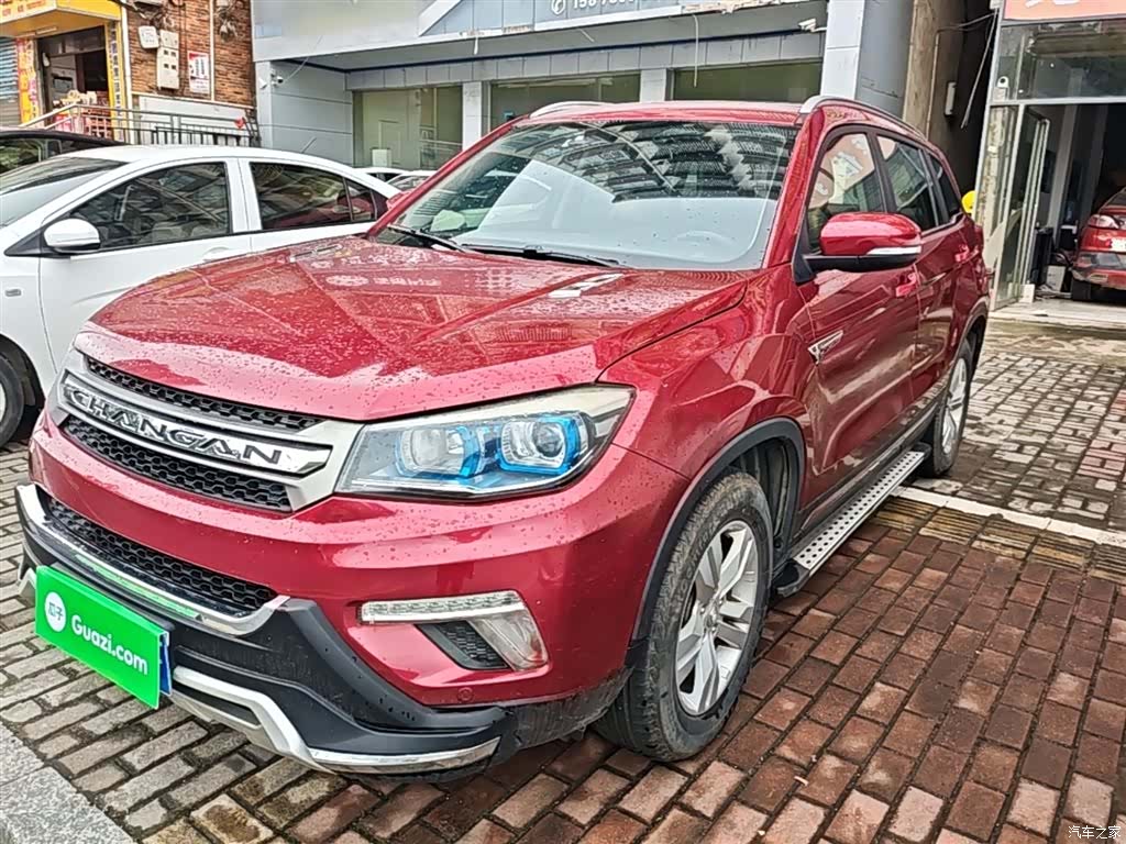 Changan CS75, 2017 2