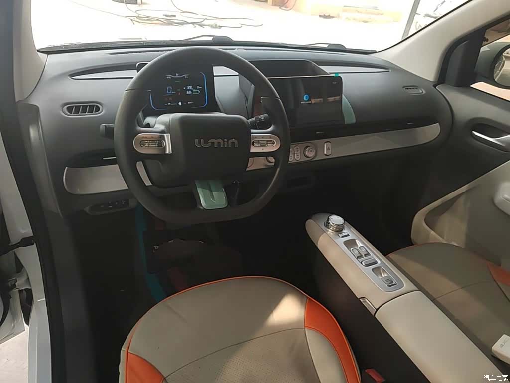 Changan Lumin, 2025 10