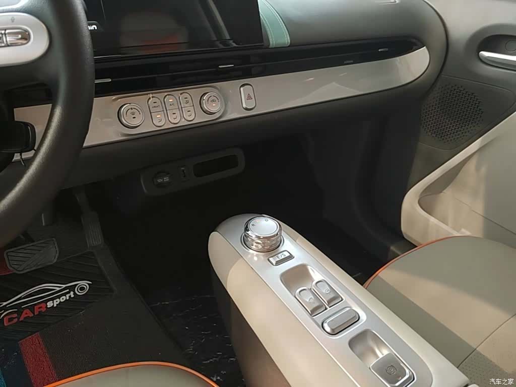 Changan Lumin, 2025 14