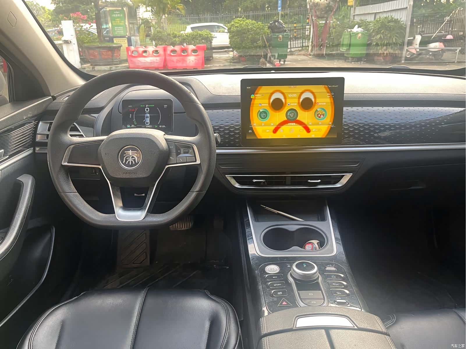 BYD Qin, 2022 все фото