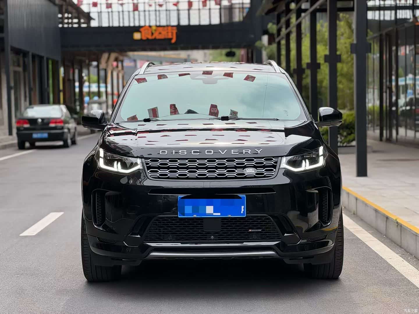 Land Rover Discovery, 2023 2
