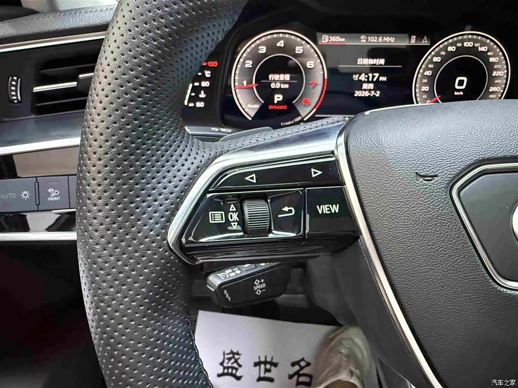 Audi A6L, 2022 11