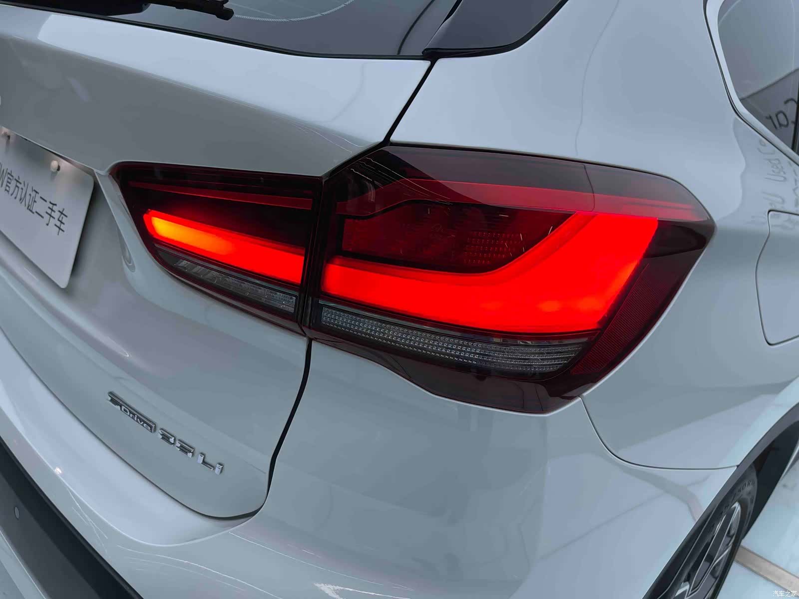 BMW X1, 2022 12