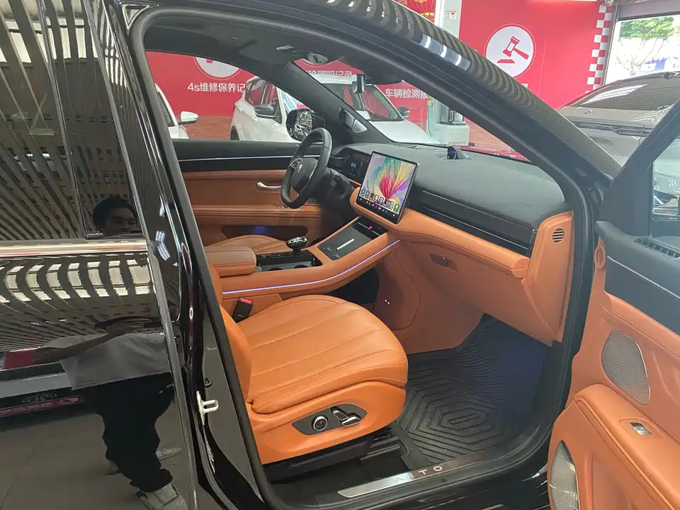 AITO Ask the world M7