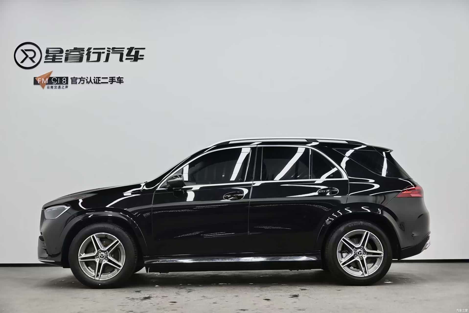 Mercedes-Benz GLE, 2023 10