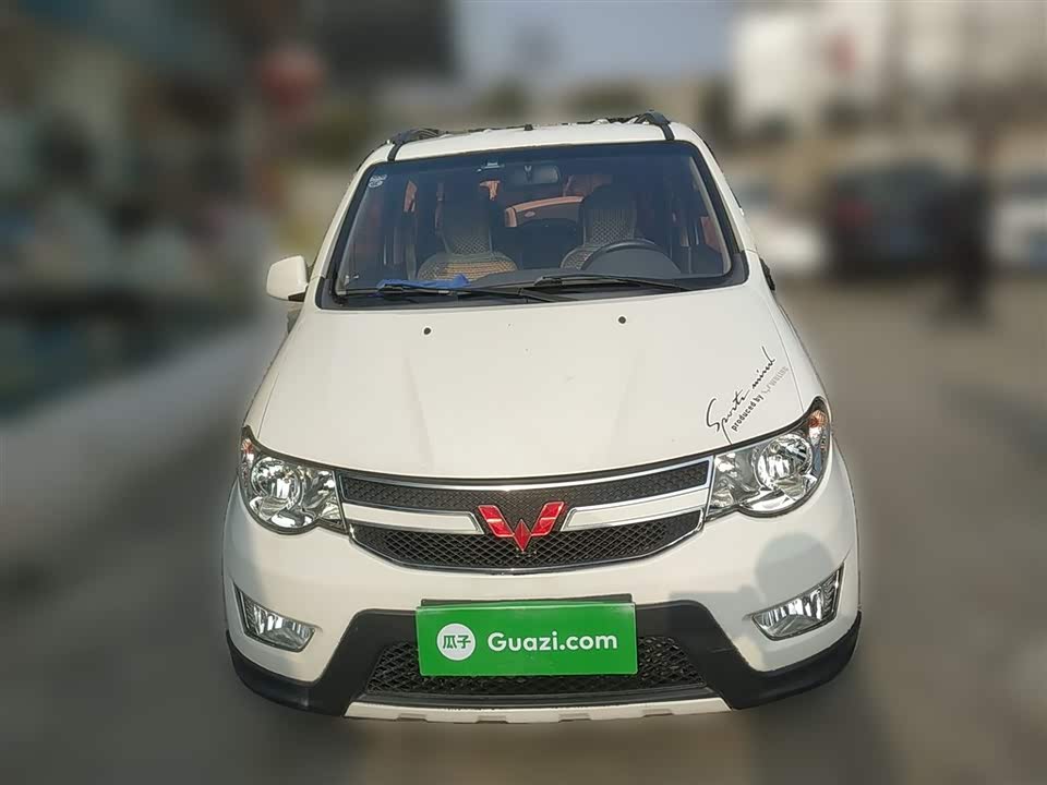 Wuling Wuling Hongguang