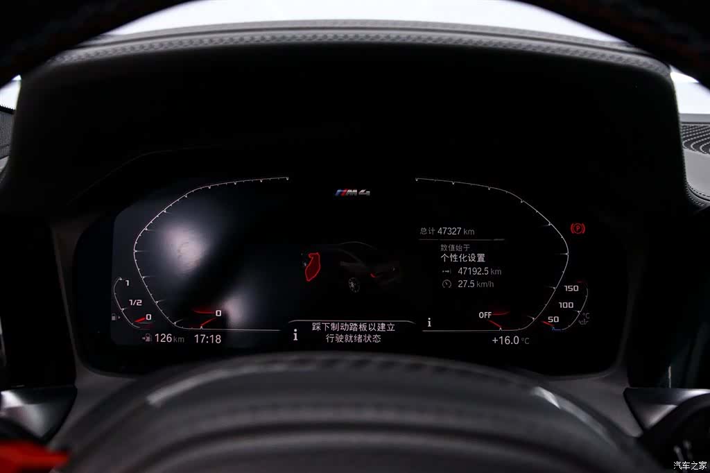 BMW M4, 2023 6