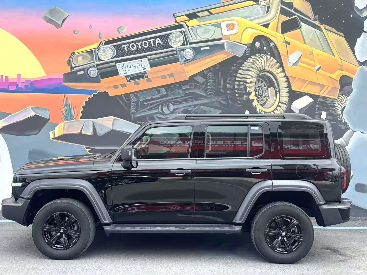 Tank 300, 2024 7