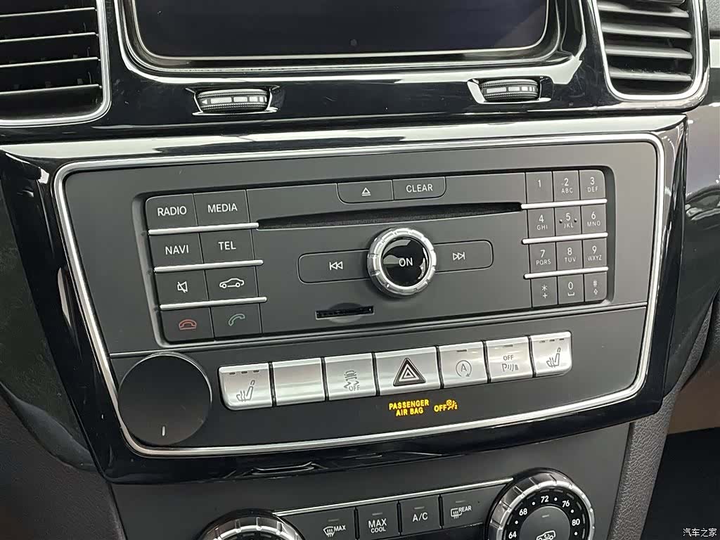 Mercedes-Benz GLS, 2020 20