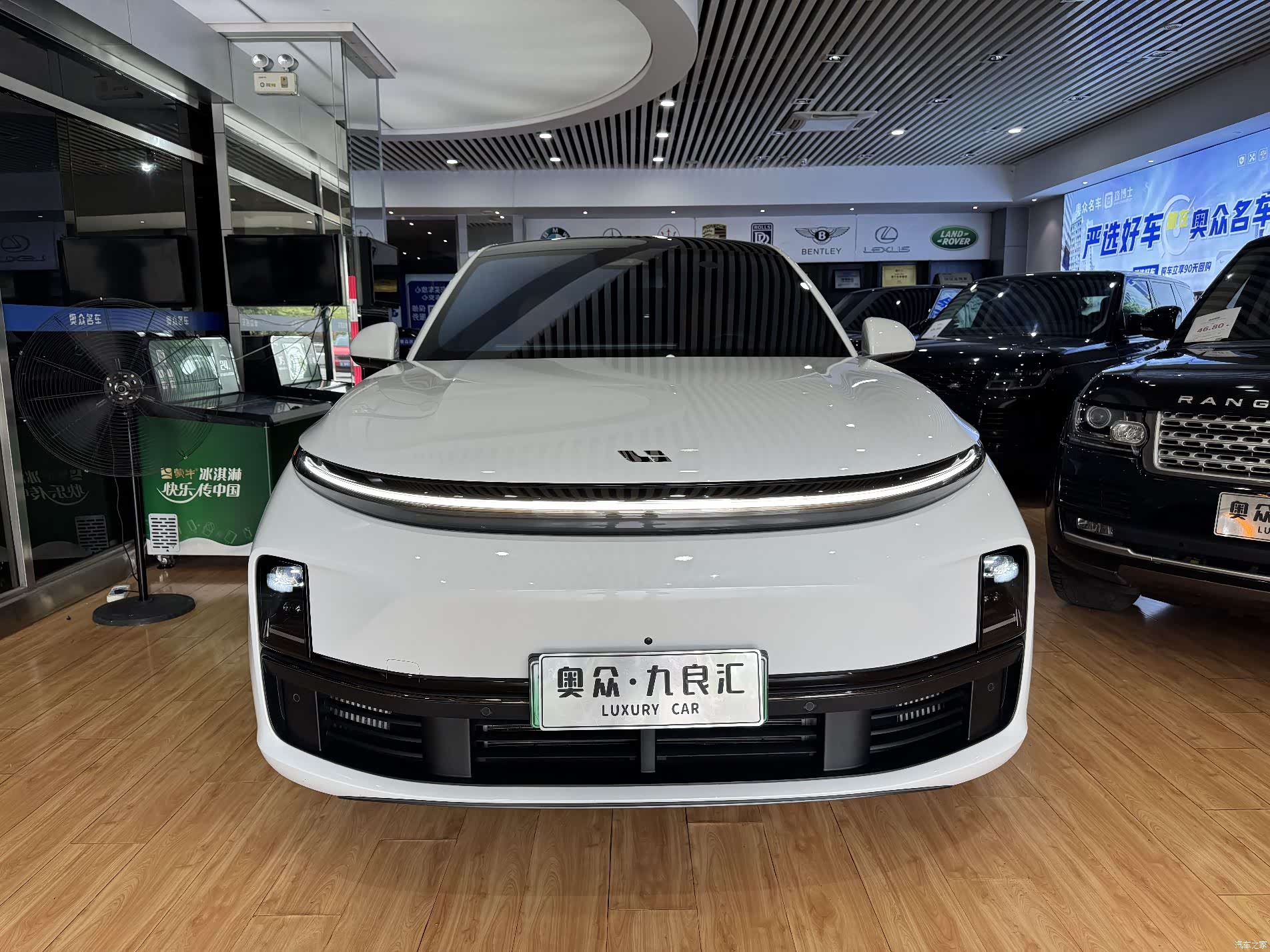 Li Auto L7, 2023 2