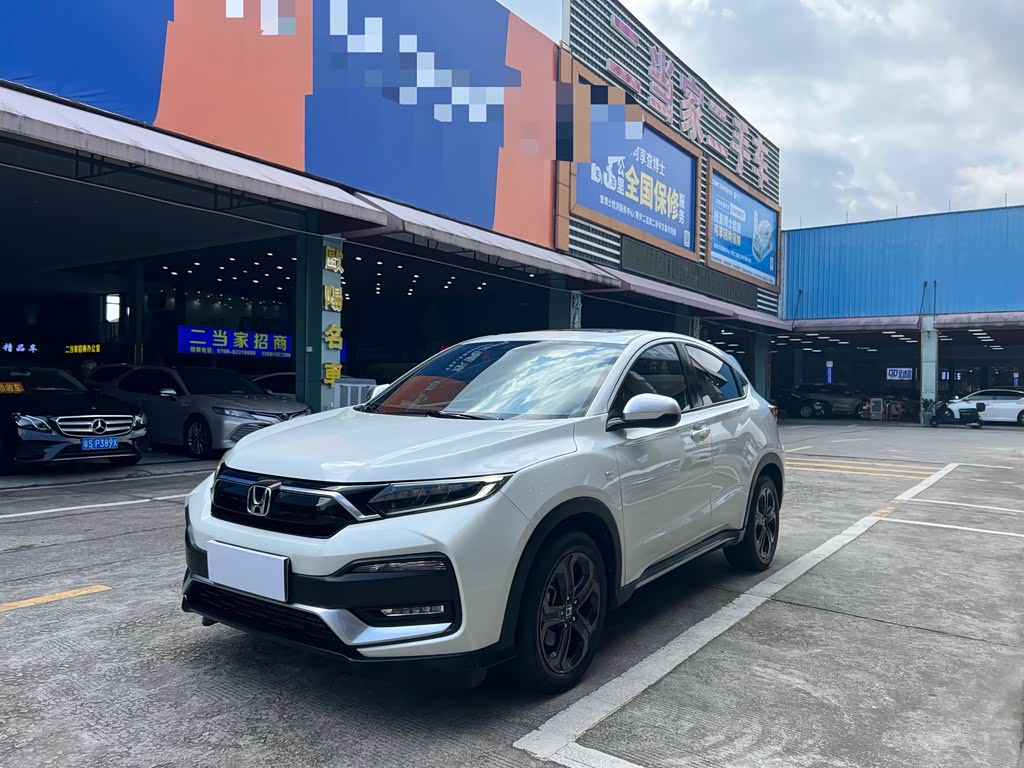 Honda XR-V