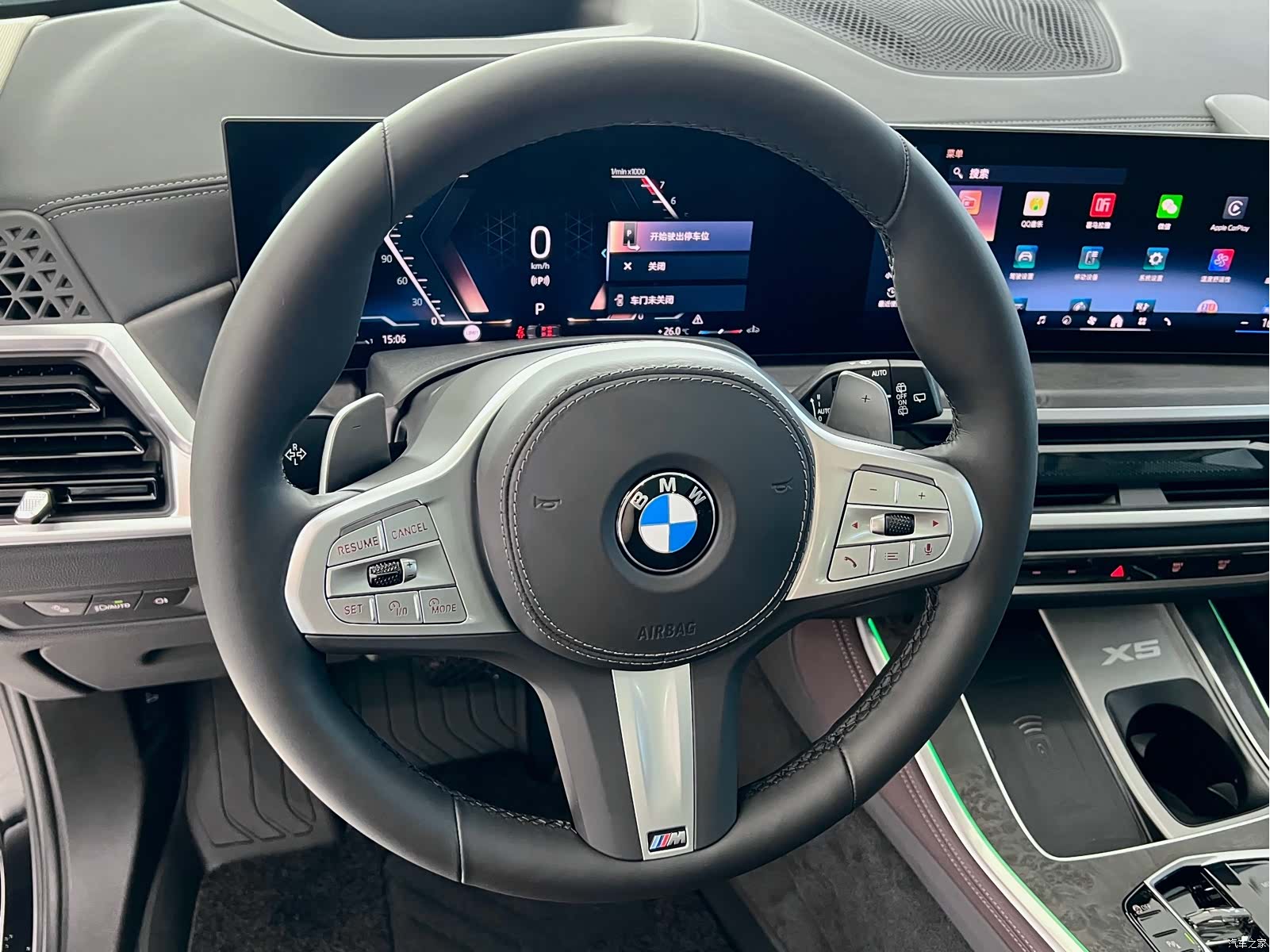 BMW X5, 2025 16