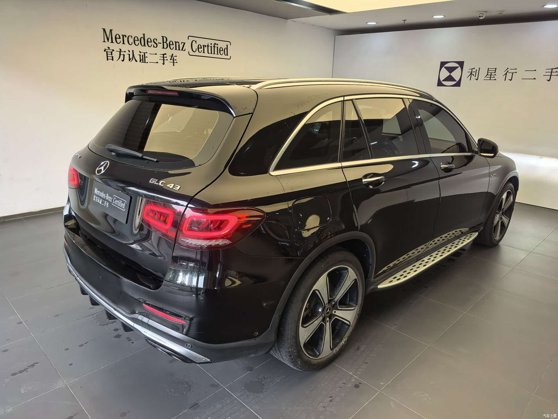 Mercedes-Benz GLC, 2021 9