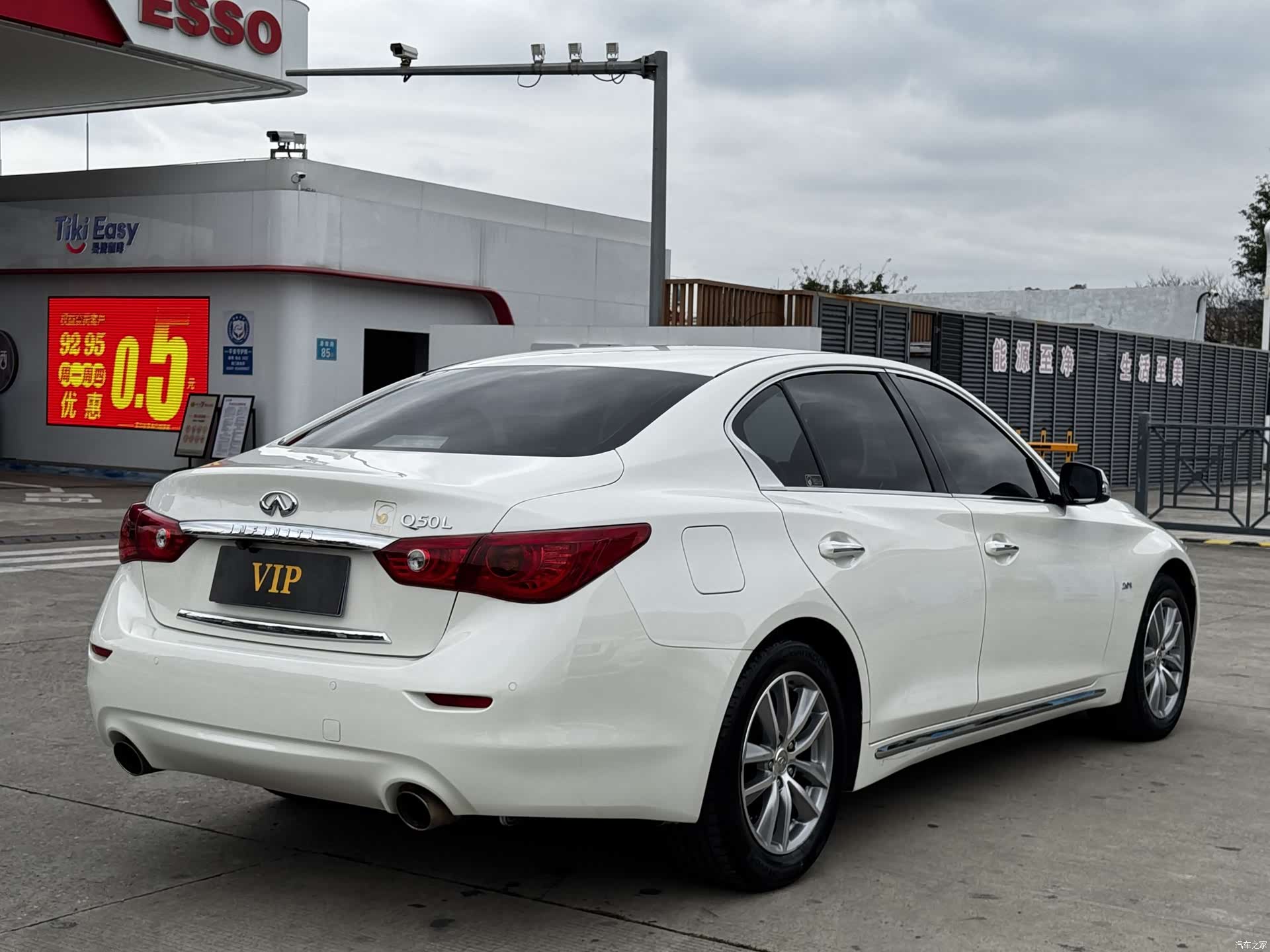 Infiniti Q50L, 2016 9