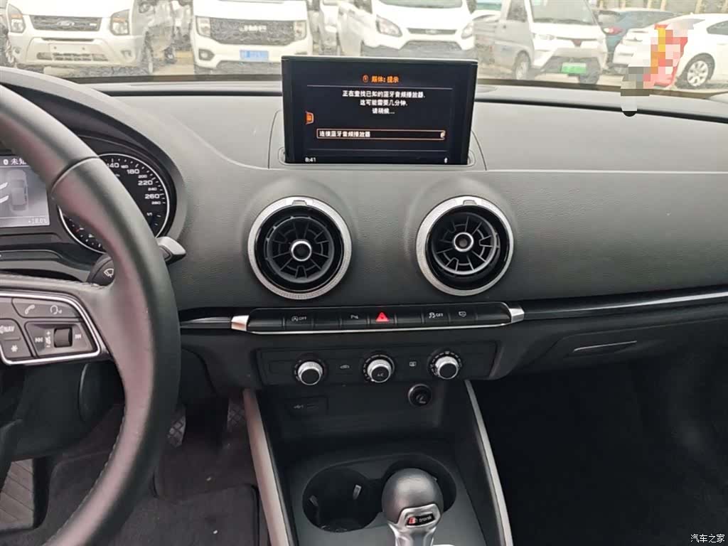 Audi A3, 2020 13