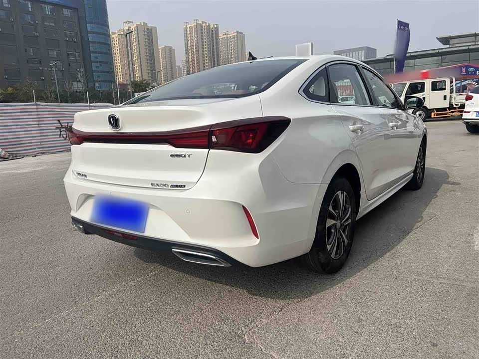 Changan Yidong