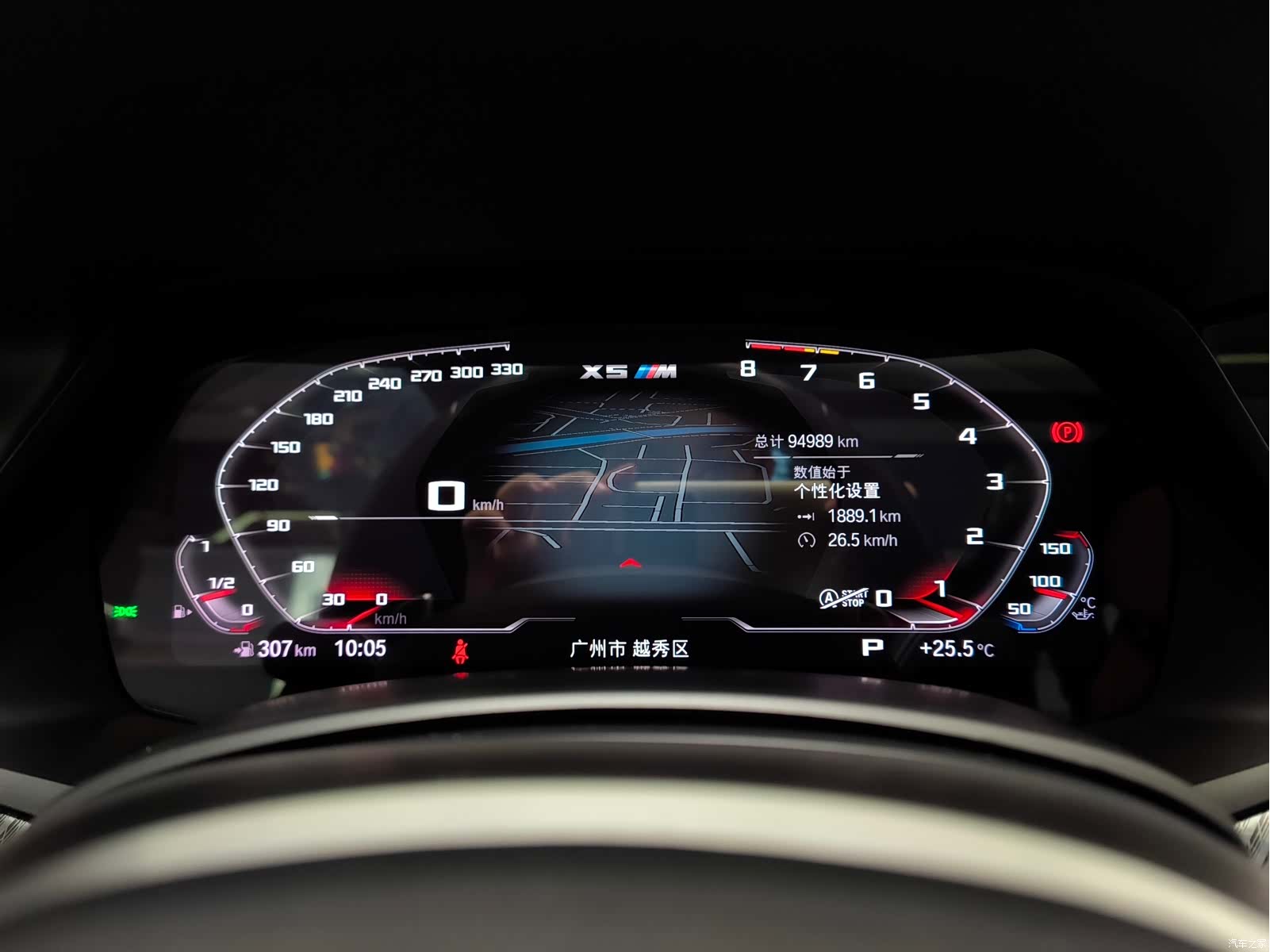 BMW X5, 2022 9