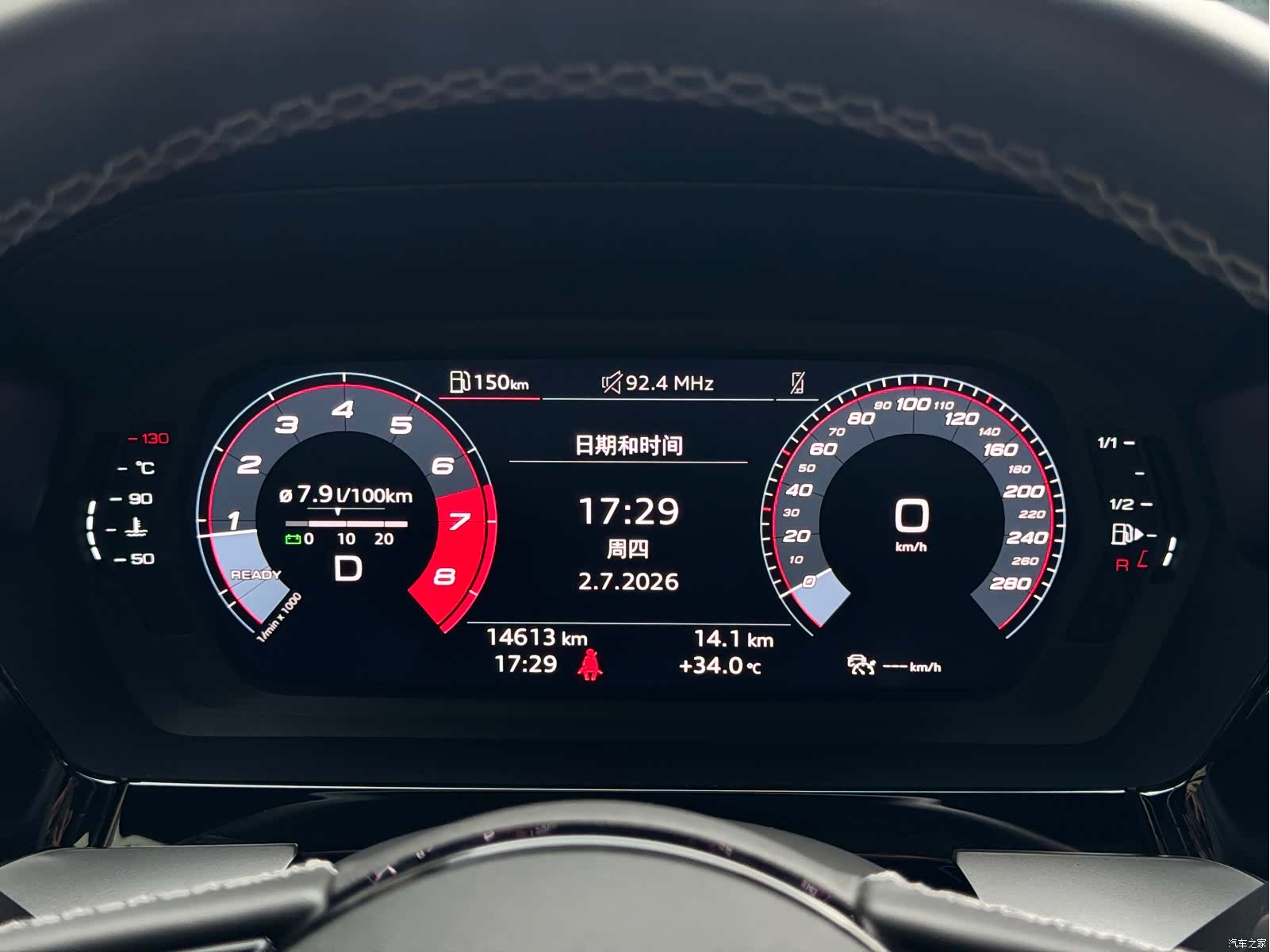 Audi A3, 2022 10