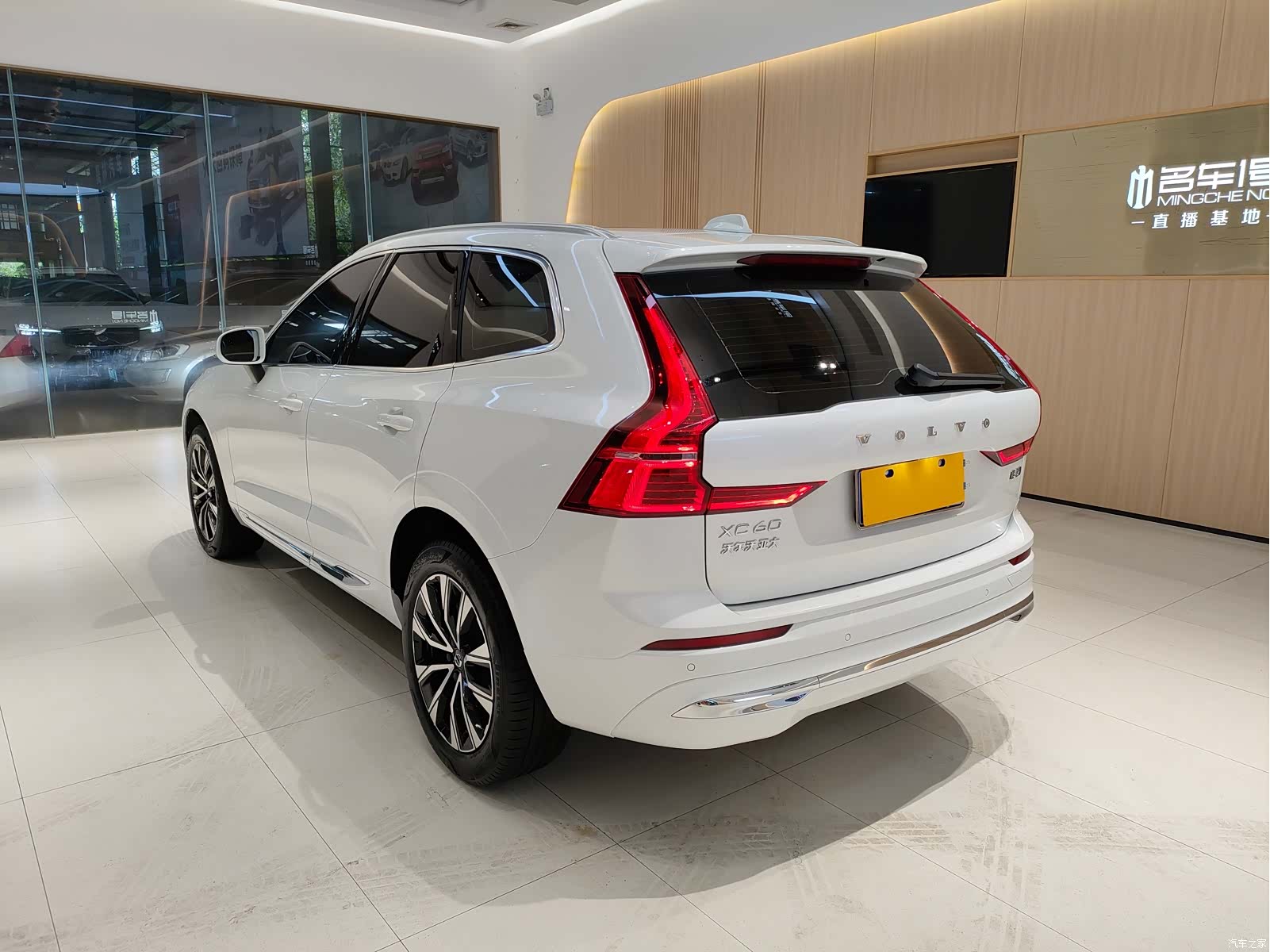 Volvo XC60, 2022 6