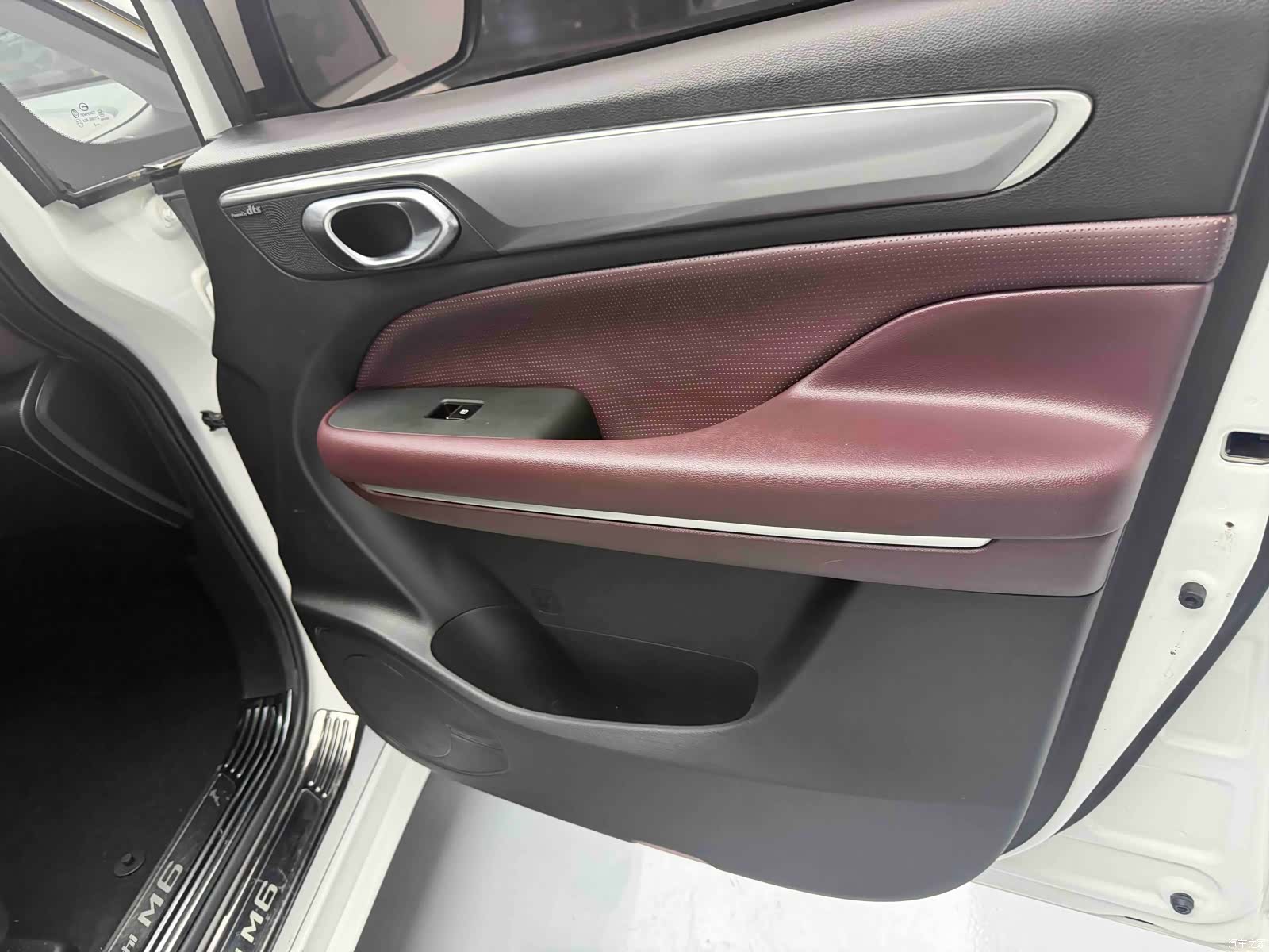 Trumpchi M6, 2024 25