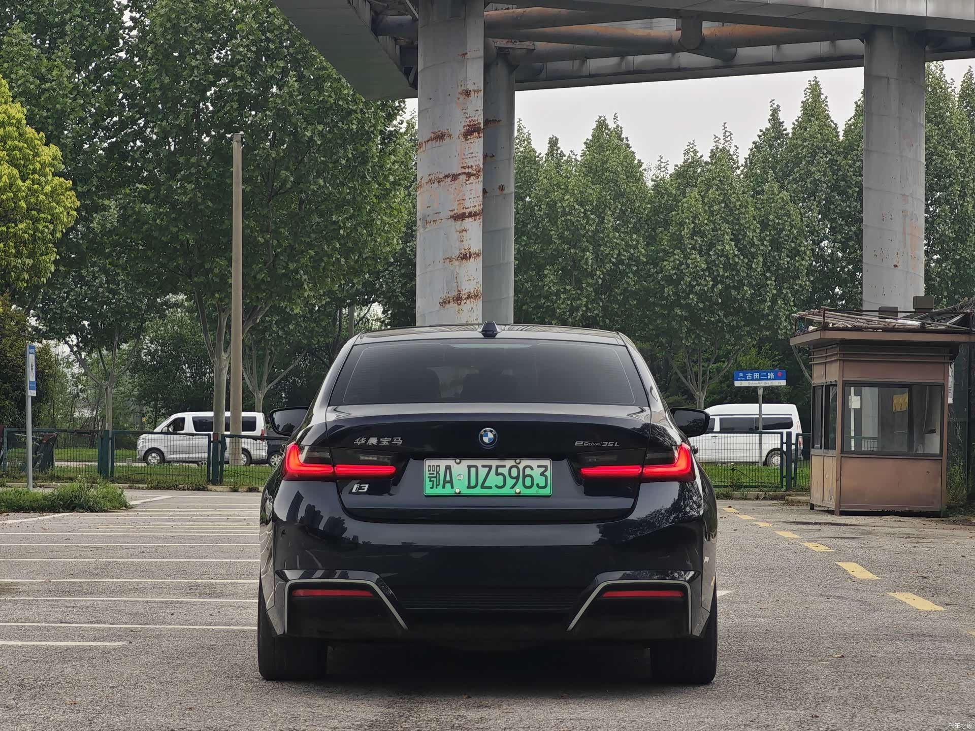 BMW i3, 2023 9
