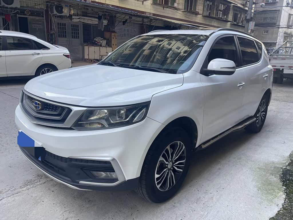 Geely Vision X6