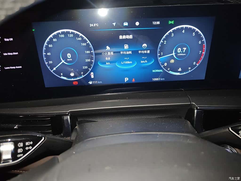 Chery Tiggo 8, 2022 8