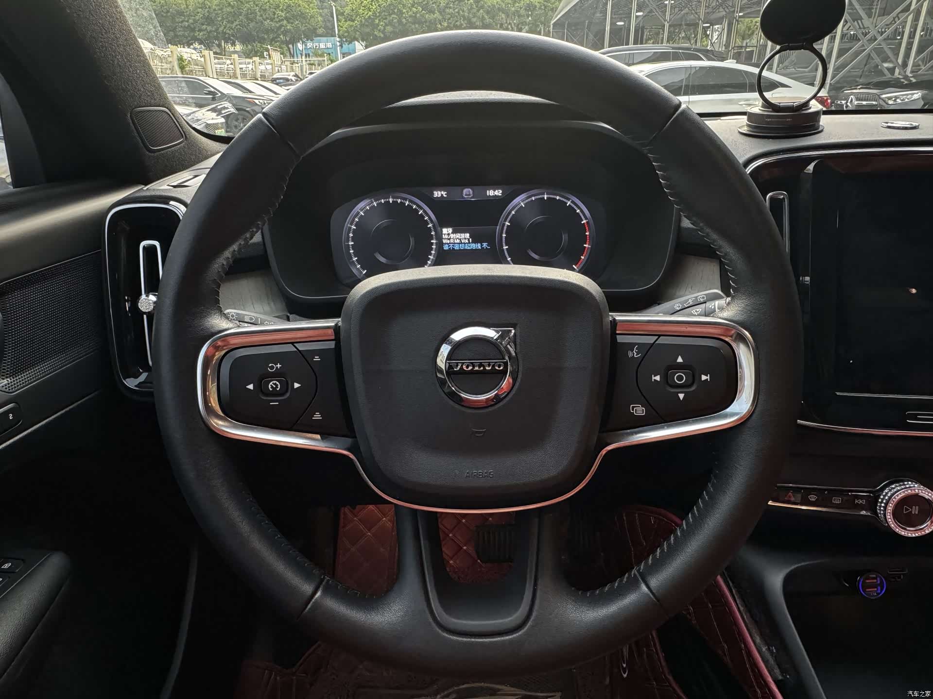 Volvo XC40, 2020 14
