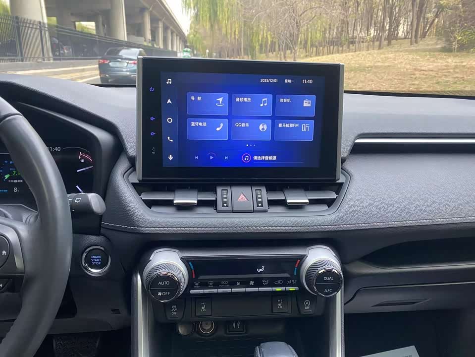 Toyota RAV4 Rongfang