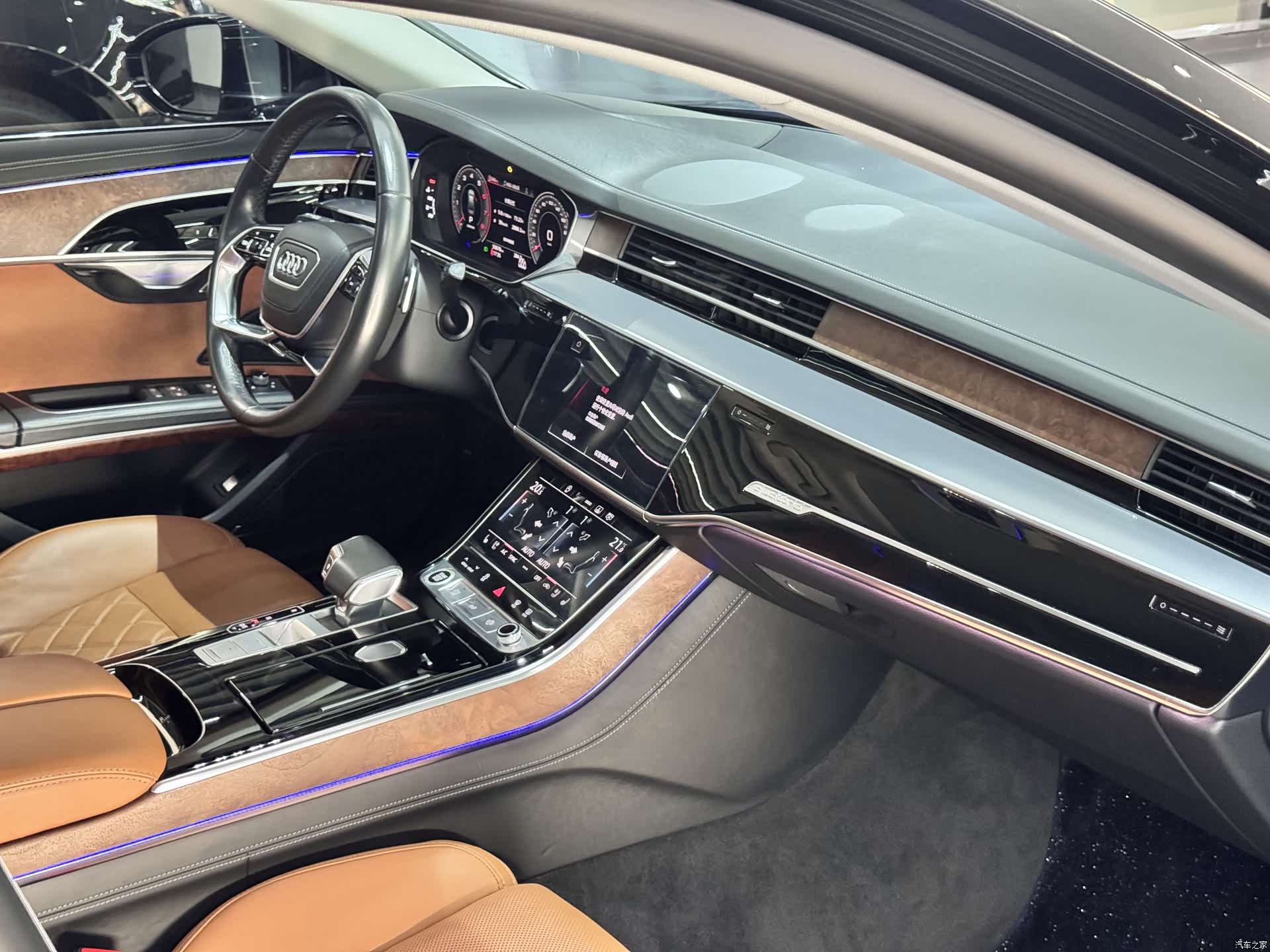 Audi A8L, 2023 9