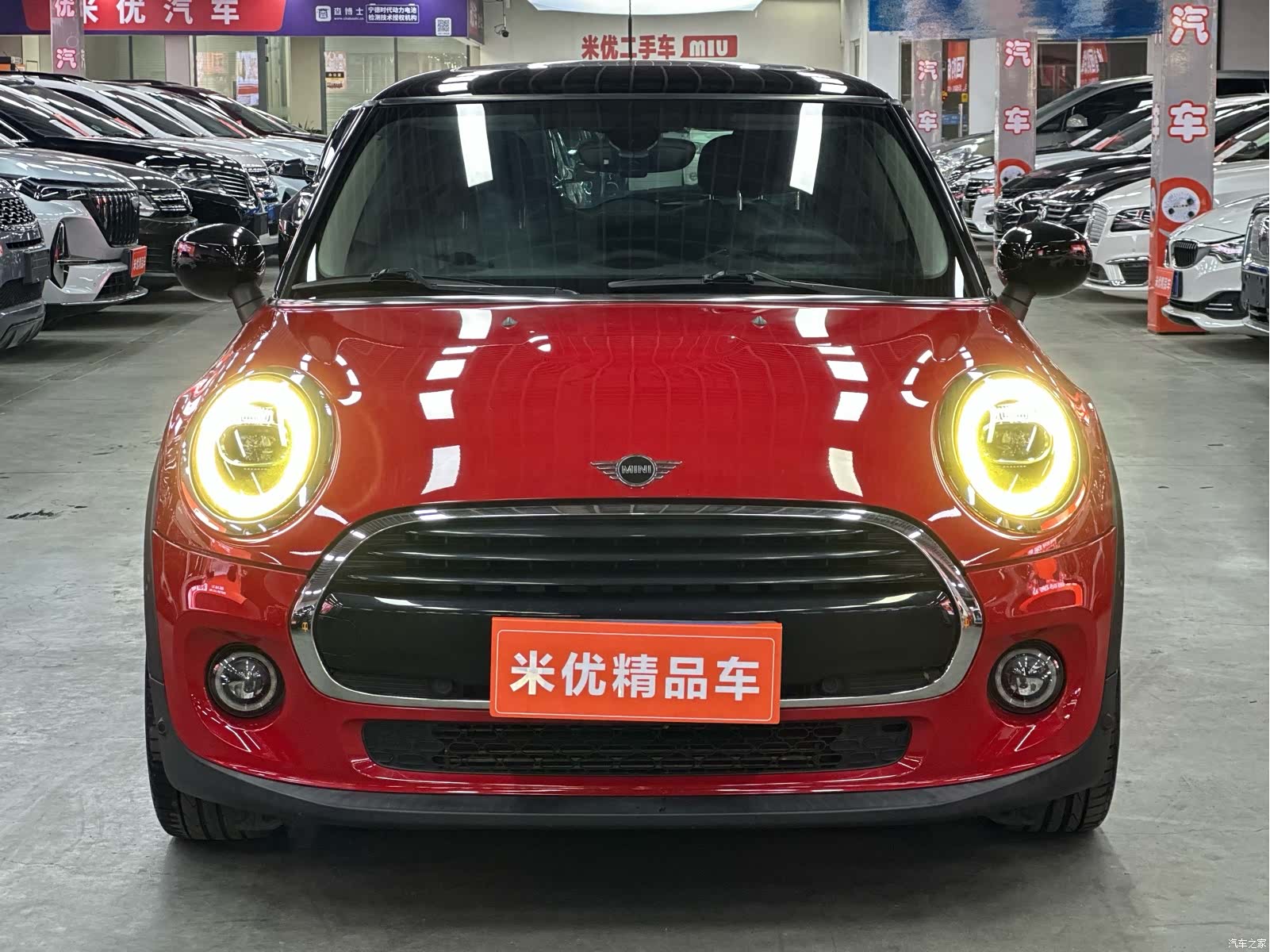 Mini Cooper, 2020 2