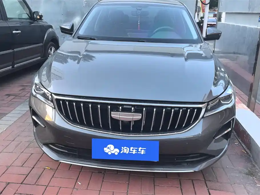 Geely Emgrand
