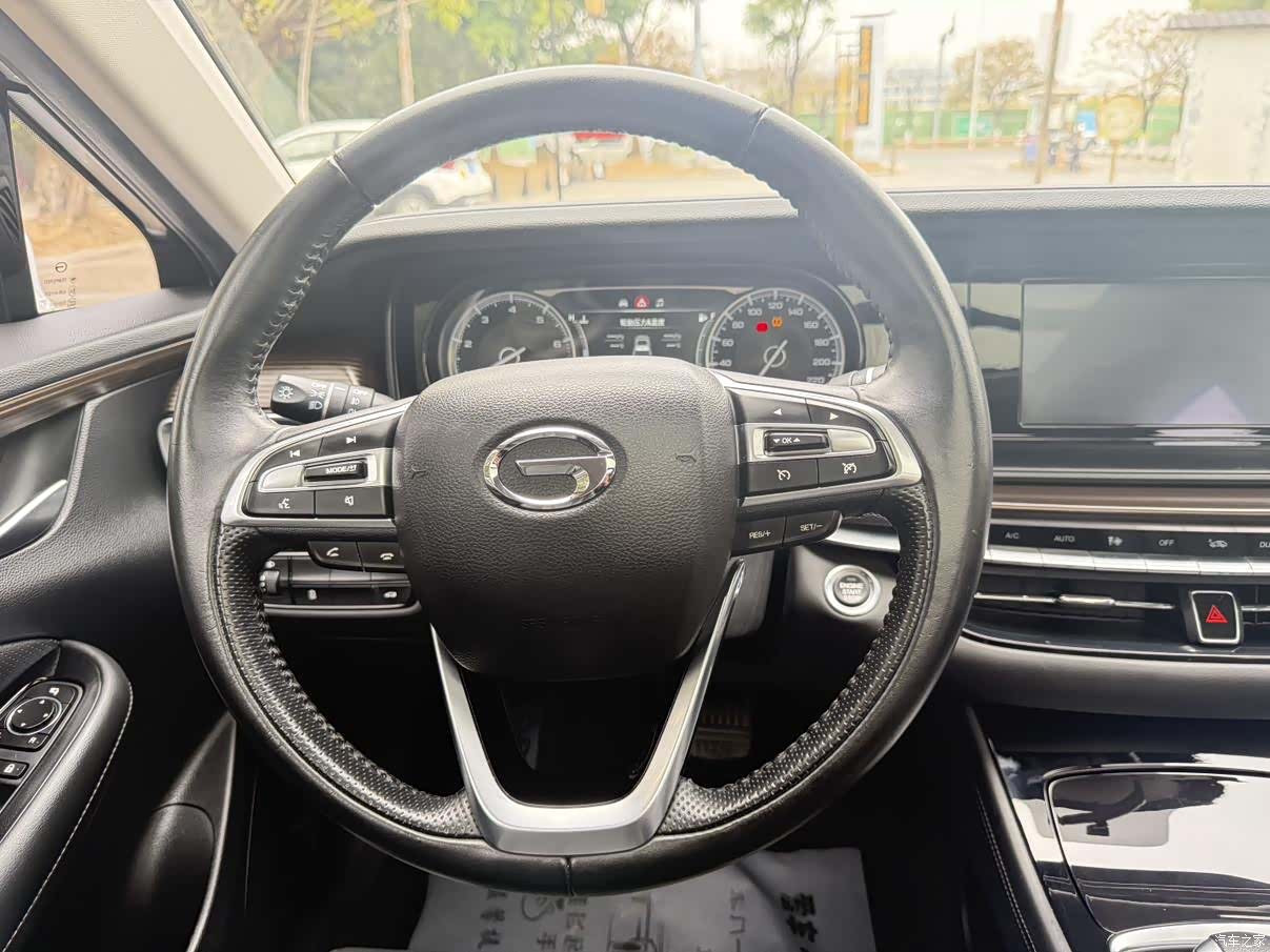 GAC GA6, 2020 9