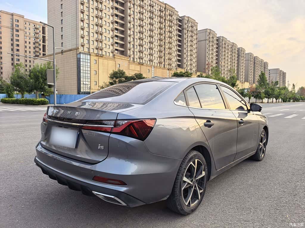 Roewe i5, 2024 14