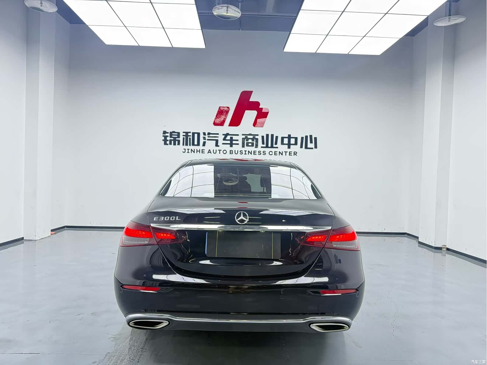 Mercedes-Benz E-Class, 2023 9