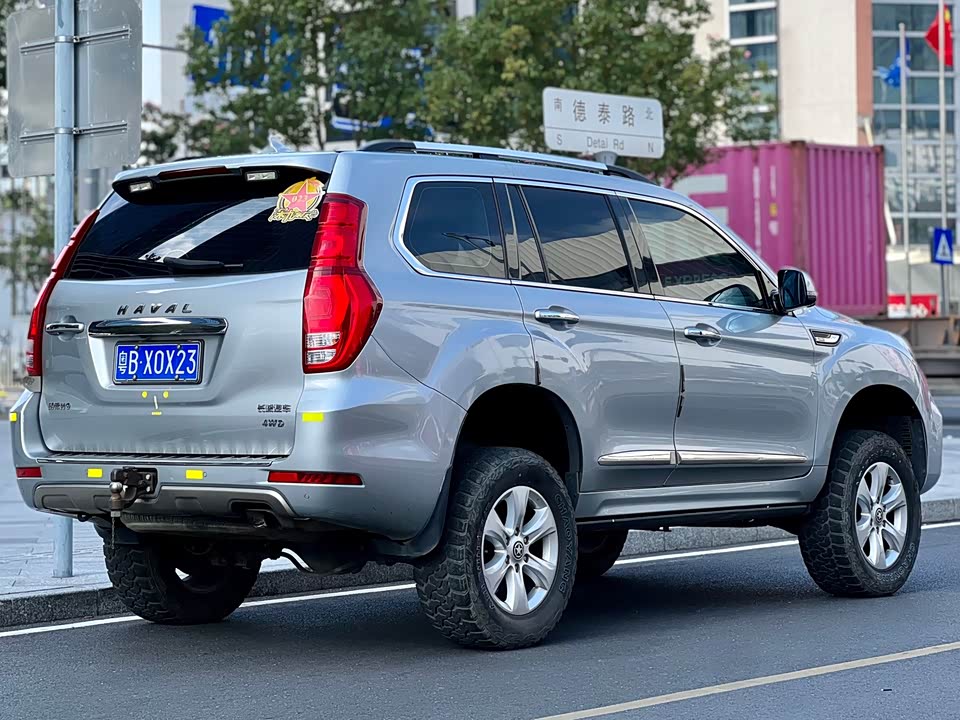 Haval H9