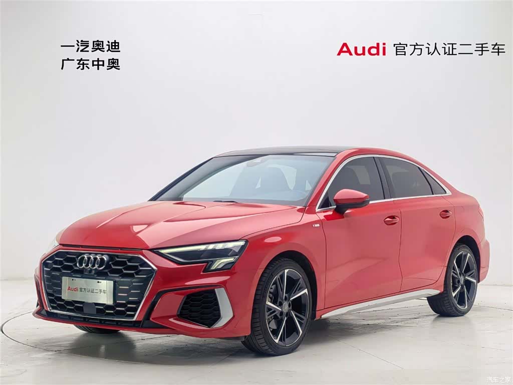Audi A3, 2021 1
