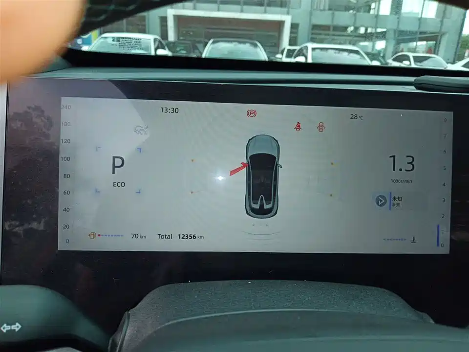 Changan UNI-T