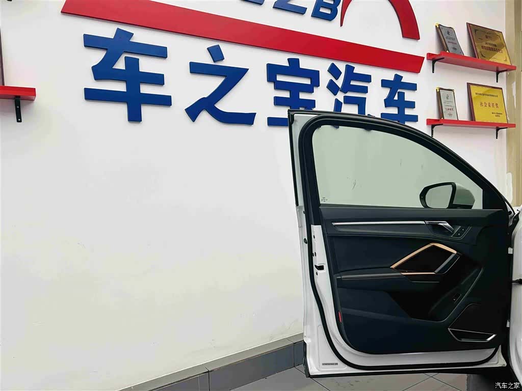 Audi Q3, 2019 20
