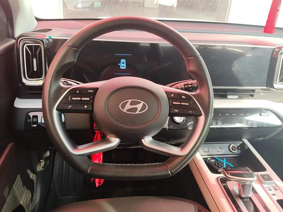 Hyundai Beijing ix35