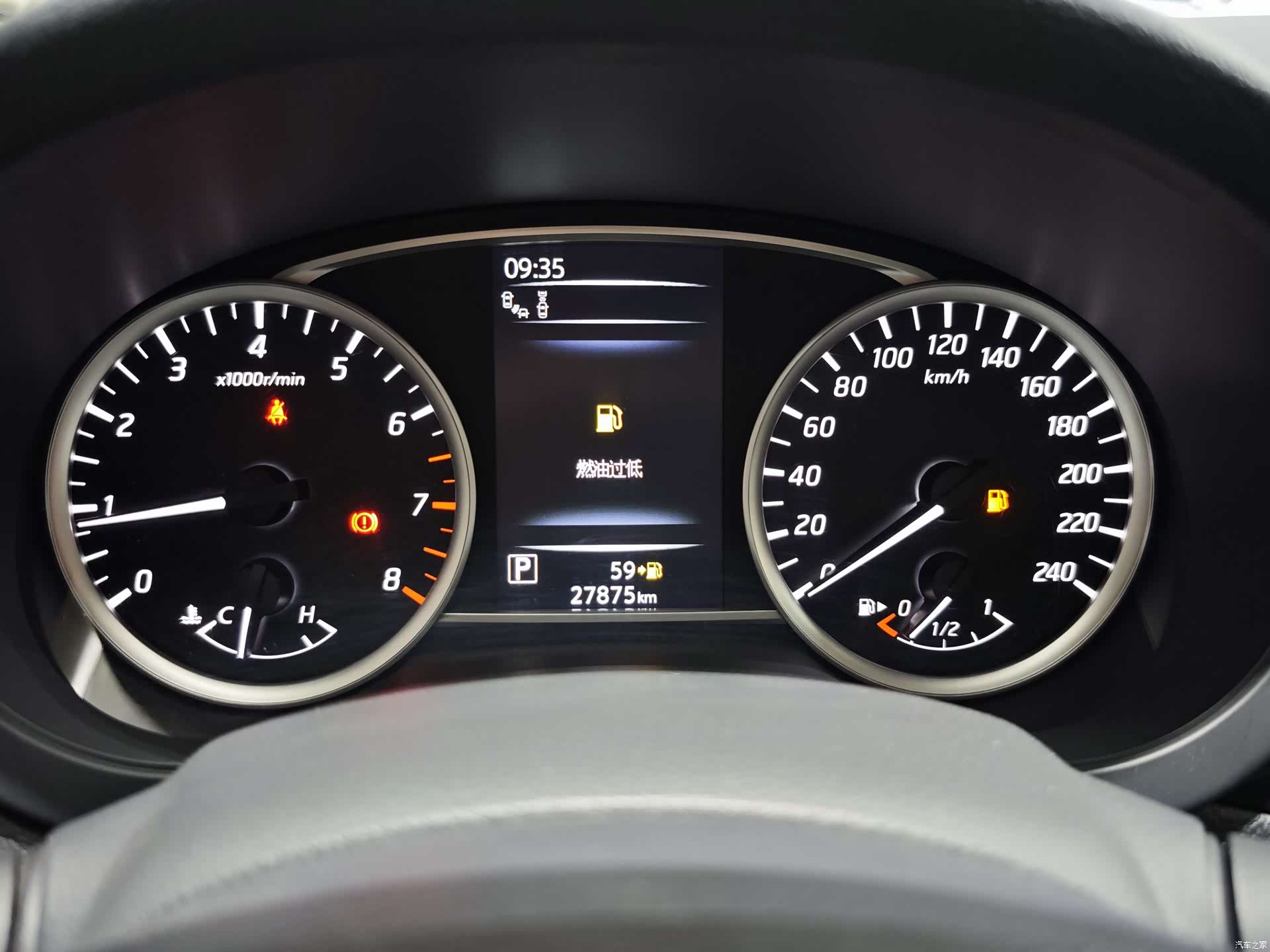 Nissan Tiida, 2022 19