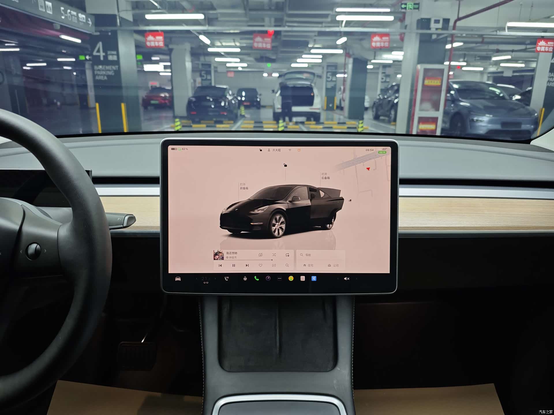Tesla Model Y, 2022 10
