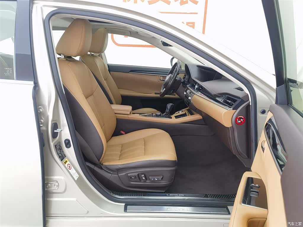 Lexus ES, 2017 23