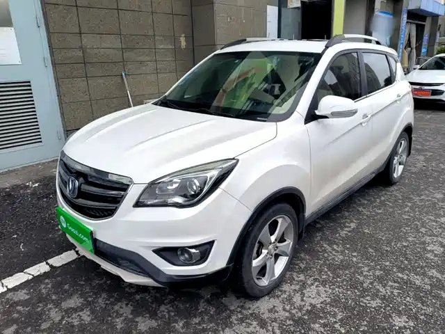 Changan Changan CS35 2018 — купить из Китая под заказ