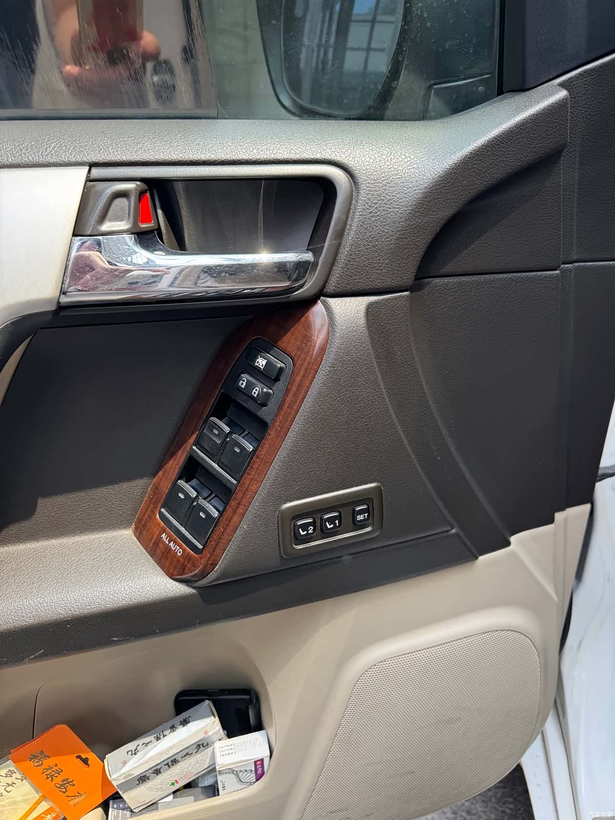 Toyota Prado, 2011 9